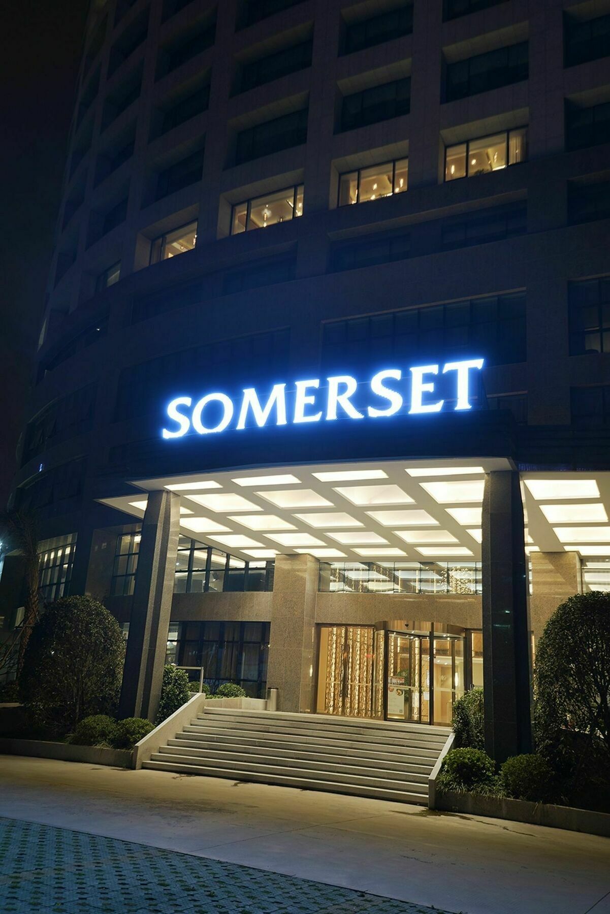 Somerset Software Park Xiamen Exterior foto